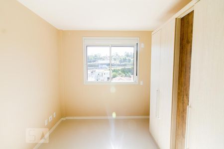 Apartamento para alugar com 79m², 2 quartos e 1 vagaSuite