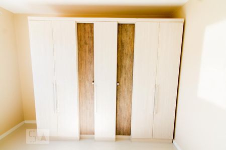 Apartamento para alugar com 79m², 2 quartos e 1 vagaSuite