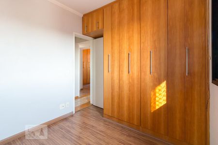 Quarto 1 de apartamento à venda com 3 quartos, 72m² em Macedo, Guarulhos