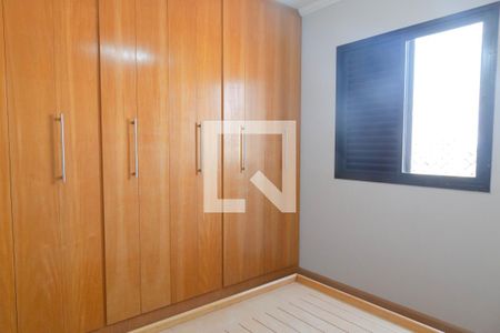 Apartamento à venda com 72m², 3 quartos e 2 vagas Apartamento à venda com 72m², 3 quartos e 2 vagasQuarto 1 Suíte