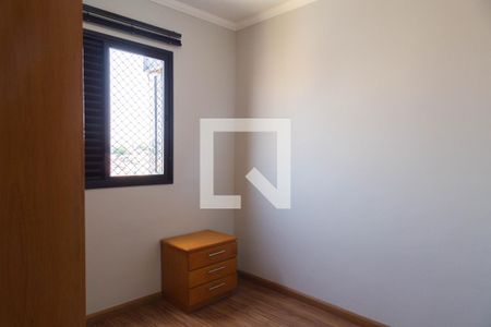 Apartamento à venda com 72m², 3 quartos e 2 vagas Apartamento à venda com 72m², 3 quartos e 2 vagasQuarto 3