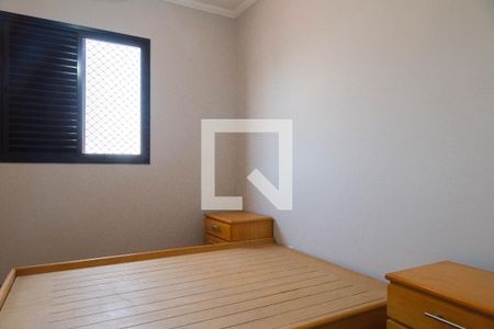 Apartamento à venda com 72m², 3 quartos e 2 vagas Apartamento à venda com 72m², 3 quartos e 2 vagasQuarto 1 Suíte