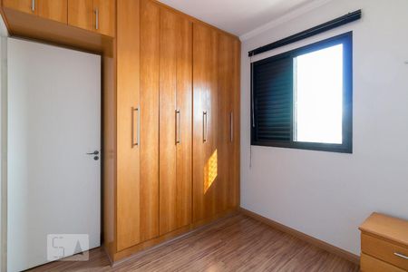 Quarto 1 de apartamento à venda com 3 quartos, 72m² em Macedo, Guarulhos