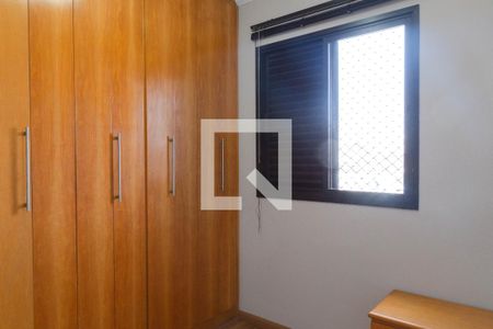 Apartamento à venda com 72m², 3 quartos e 2 vagas Apartamento à venda com 72m², 3 quartos e 2 vagasQuarto 3