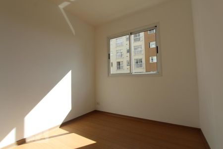 Quarto 2 de apartamento para alugar com 3 quartos, 75m² em Portão, Curitiba