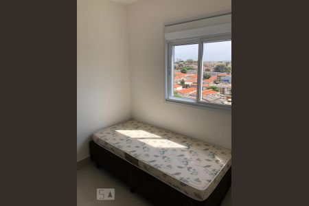 Quarto de apartamento à venda com 2 quartos, 70m² em Jardim Paulicéia, Campinas