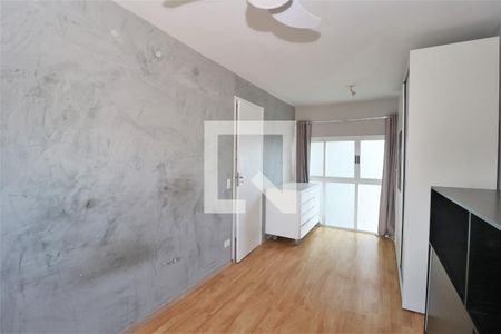 Apartamento à venda com 69m², 2 quartos e 1 vagaQuarto 1