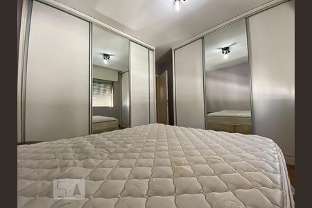 Apartamento para alugar com 50m², 1 quarto e 1 vagaQuarto