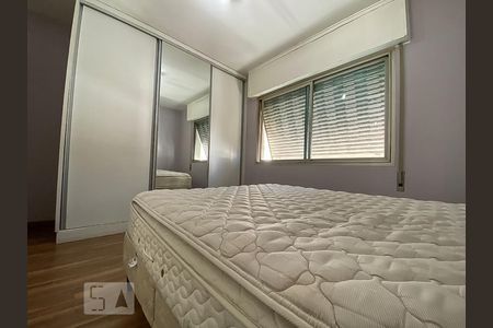 Apartamento para alugar com 50m², 1 quarto e 1 vagaQuarto