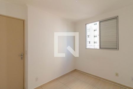 Quarto 1 de apartamento para alugar com 2 quartos, 45m² em Vila Rio, Guarulhos