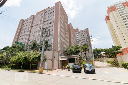 Apartamento à venda com 45m², 2 quartos e 1 vagaEntrada do condomínio