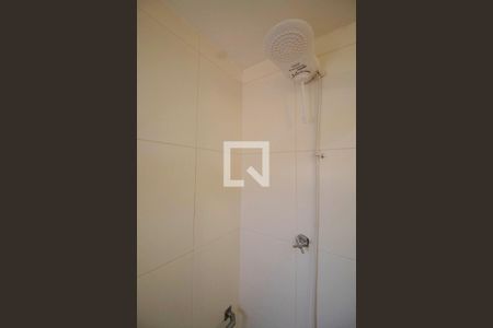 Apartamento para alugar com 45m², 1 quarto e 1 vagaBanheiro 1 