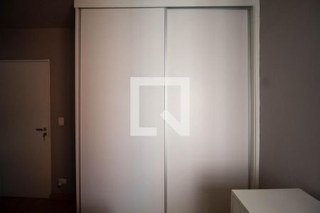 Apartamento para alugar com 45m², 1 quarto e 1 vagaQuarto 1 