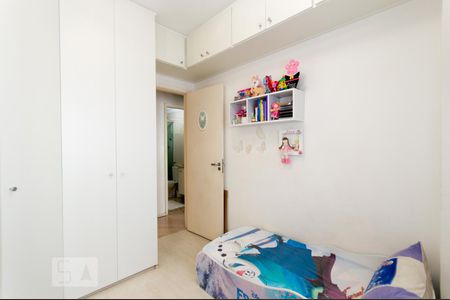 Dormitório 1 de apartamento para alugar com 2 quartos, 70m² em Santa Cecília, São Paulo