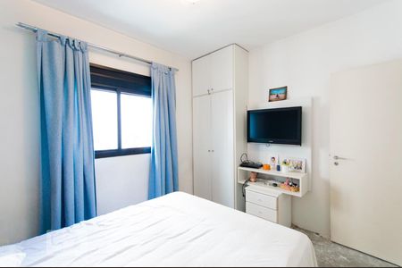 Dormitório 2 - Suíte de apartamento para alugar com 2 quartos, 70m² em Santa Cecília, São Paulo