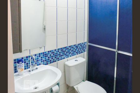 Banheiro  de apartamento para alugar com 1 quarto, 33m² em Campos Elíseos, São Paulo
