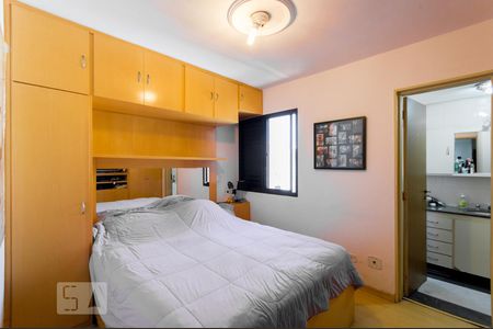 Dormitório de apartamento para alugar com 1 quarto, 60m² em Santa Cecília, São Paulo