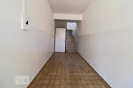 Apartamento para alugar com 50m², 1 quarto e sem vaga Apartamento para alugar com 50m², 1 quarto e sem vagaEntrada
