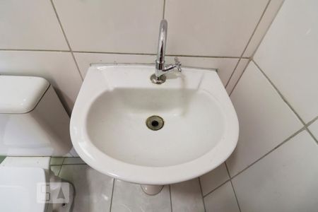 Banheiro de apartamento para alugar com 1 quarto, 50m² em Setor Pedro Ludovico, Goiânia
