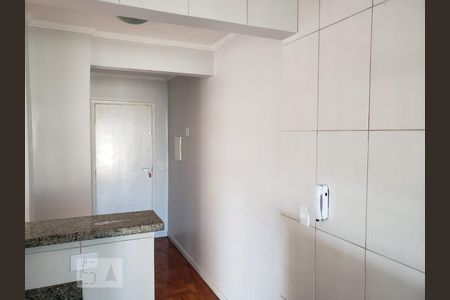 Apartamento para alugar com 1 quarto, 62m² em Paraíso, São Paulo
