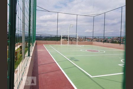 Apartamento à venda com 49m², 2 quartos e 1 vagaQuadra