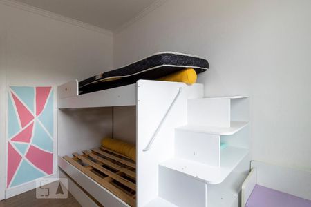 Apartamento à venda com 118m², 2 quartos e 2 vagasQuarto 2