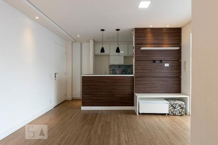 Sala de apartamento à venda com 2 quartos, 118m² em Vila Paulista, São Paulo