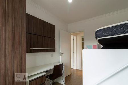 Apartamento à venda com 118m², 2 quartos e 2 vagasQuarto 2