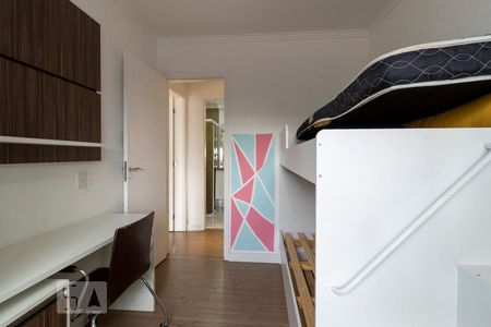 Apartamento à venda com 118m², 2 quartos e 2 vagasQuarto 2