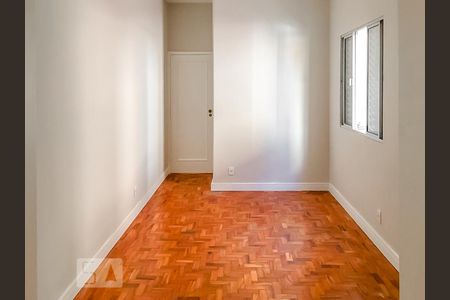 Quarto 1 de casa para alugar com 3 quartos, 150m² em Vila Mariana, São Paulo