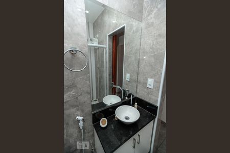 Apartamento para alugar com 80m², 2 quartos e 1 vagaBanheiro