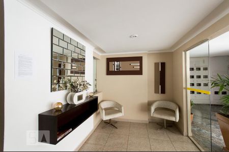 Apartamento para alugar com 60m², 2 quartos e 1 vagaHall social