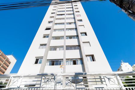 Apartamento para alugar com 60m², 2 quartos e 1 vagaFachada