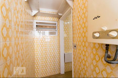 Apartamento para alugar com 60m², 2 quartos e 1 vagaÁrea de Serviço