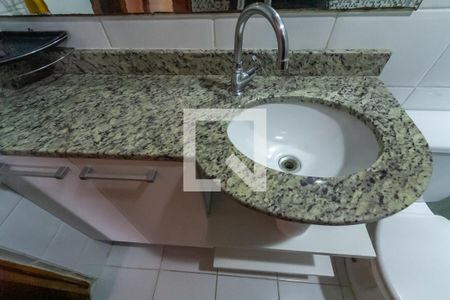 Apartamento à venda com 52m², 2 quartos e 1 vaga Apartamento à venda com 52m², 2 quartos e 1 vagaBanheiro