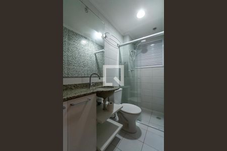 Apartamento à venda com 52m², 2 quartos e 1 vaga Apartamento à venda com 52m², 2 quartos e 1 vagaBanheiro