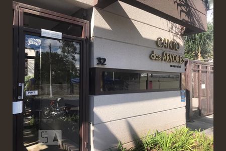 Apartamento para alugar com 49m², 2 quartos e 1 vagaFachada