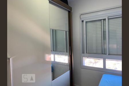 Apartamento para alugar com 49m², 2 quartos e 1 vagaQuarto 2