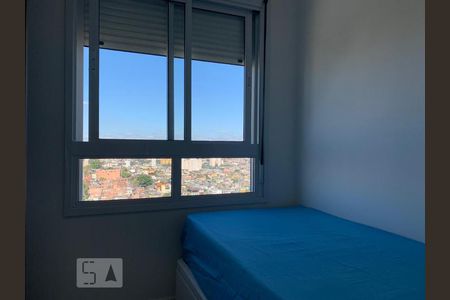 Apartamento para alugar com 49m², 2 quartos e 1 vagaQuarto 2
