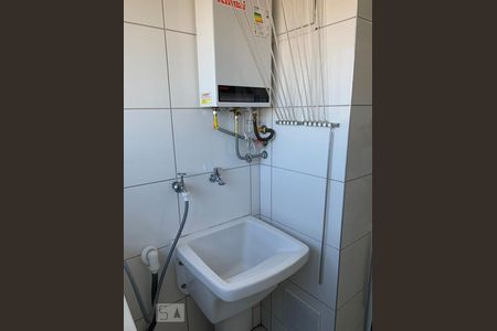 Apartamento para alugar com 49m², 2 quartos e 1 vagaLavanderia