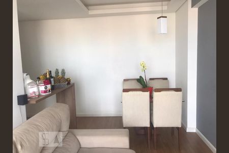 Apartamento para alugar com 49m², 2 quartos e 1 vagaDetalhe Sala