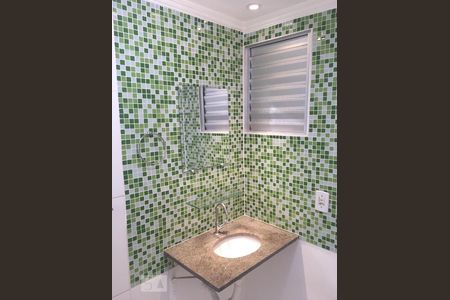 Banheiro da suíte de apartamento para alugar com 2 quartos, 51m² em Jardim Nova Europa, Campinas