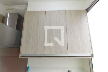 Apartamento para alugar com 51m², 2 quartos e 1 vagaDetalhe da Área de Serviço