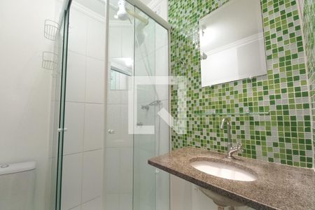 Apartamento para alugar com 51m², 2 quartos e 1 vagaBanheiro da Suíte