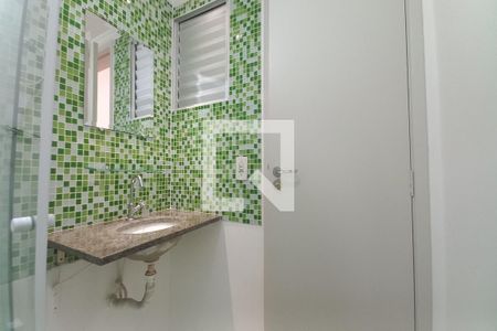 Apartamento para alugar com 51m², 2 quartos e 1 vagaBanheiro da Suíte