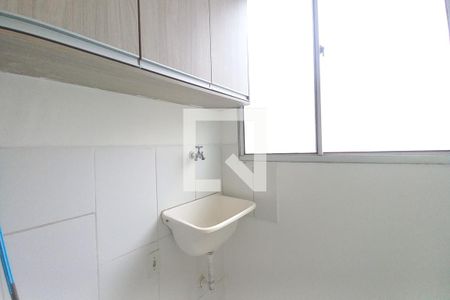Apartamento para alugar com 51m², 2 quartos e 1 vagaÁrea de Serviço