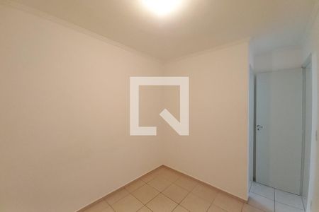 Apartamento para alugar com 51m², 2 quartos e 1 vagaQuarto 2 - Suíte