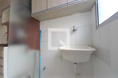 Apartamento para alugar com 51m², 2 quartos e 1 vagaÁrea de Serviço