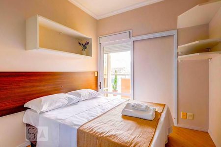 Apartamento para alugar com 300m², 4 quartos e 2 vagas Apartamento para alugar com 300m², 4 quartos e 2 vagasSuite 2