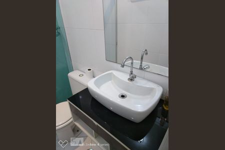 Apartamento à venda com 55m², 2 quartos e 1 vagaBanheiro